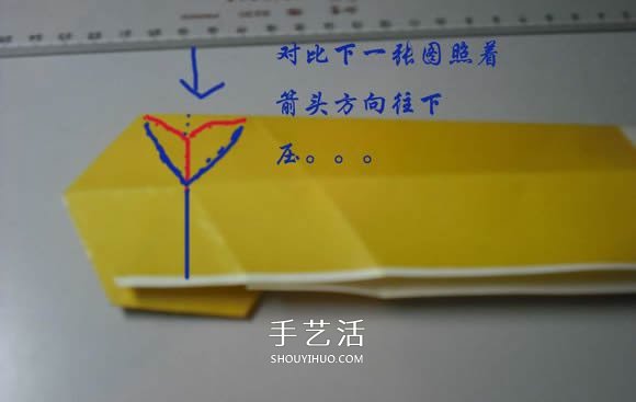 紙幣勛章怎么折圖解 手工折紙勛章的方法 -  www.rpnrmr.com