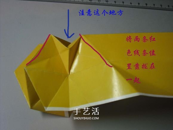 紙幣勛章怎么折圖解 手工折紙勛章的方法 -  www.rpnrmr.com