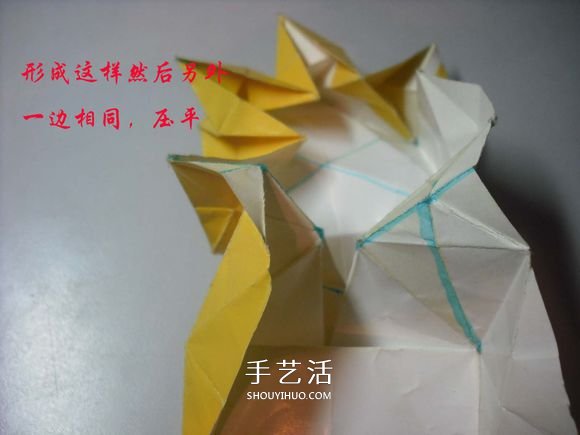 紙幣勛章怎么折圖解 手工折紙勛章的方法 -  www.rpnrmr.com