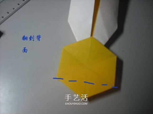 紙幣勛章怎么折圖解 手工折紙勛章的方法 -  www.rpnrmr.com