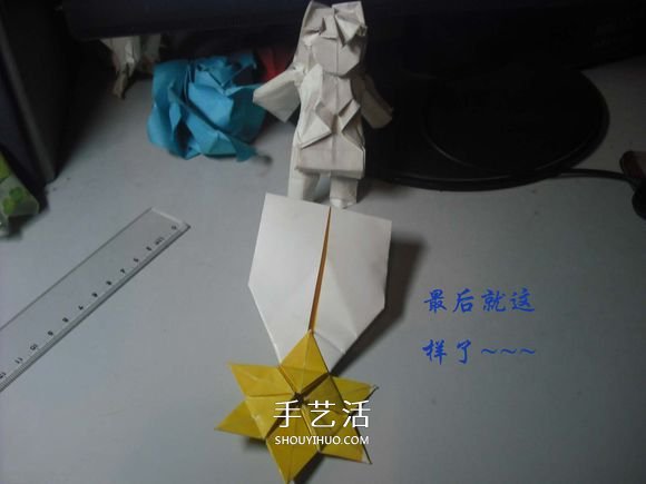 紙幣勛章怎么折圖解 手工折紙勛章的方法 -  www.rpnrmr.com