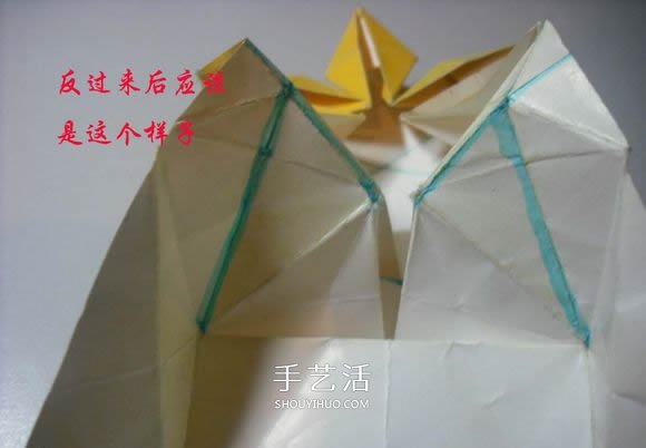 紙幣勛章怎么折圖解 手工折紙勛章的方法 -  www.rpnrmr.com
