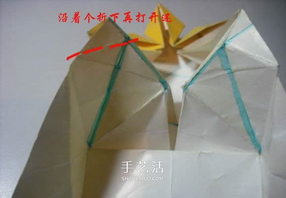 紙幣勛章怎么折圖解 手工折紙勛章的方法 -  www.rpnrmr.com