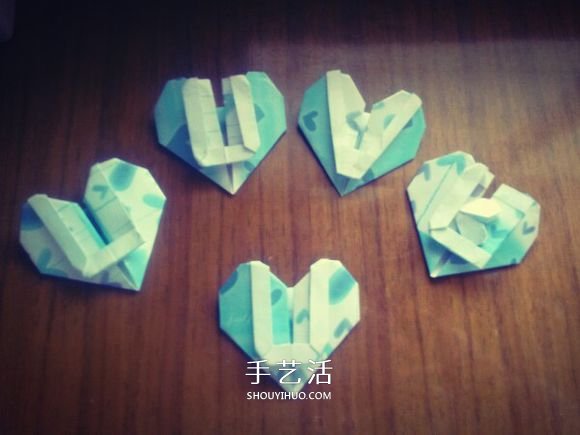 LOVE U字母心的折法 情人節(jié)表白愛心折紙圖解 -  www.rpnrmr.com