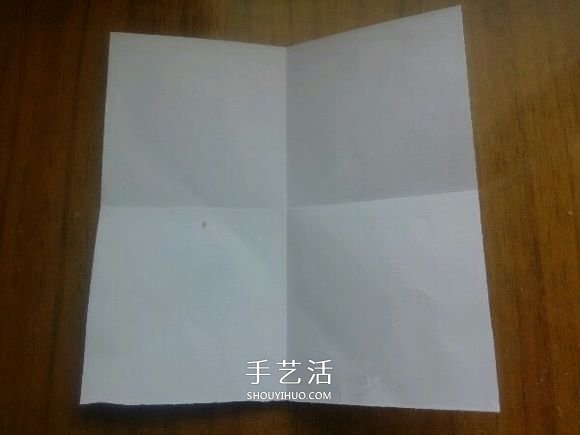 LOVE U字母心的折法 情人節(jié)表白愛心折紙圖解 -  www.rpnrmr.com