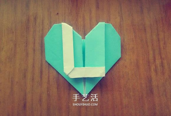 LOVE U字母心的折法 情人節(jié)表白愛心折紙圖解 -  www.rpnrmr.com