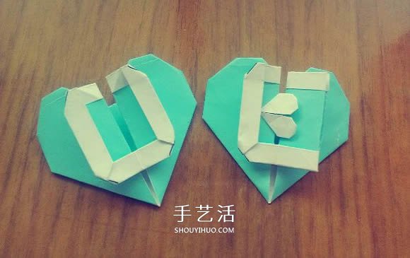 LOVE U字母心的折法 情人節(jié)表白愛心折紙圖解 -  www.rpnrmr.com