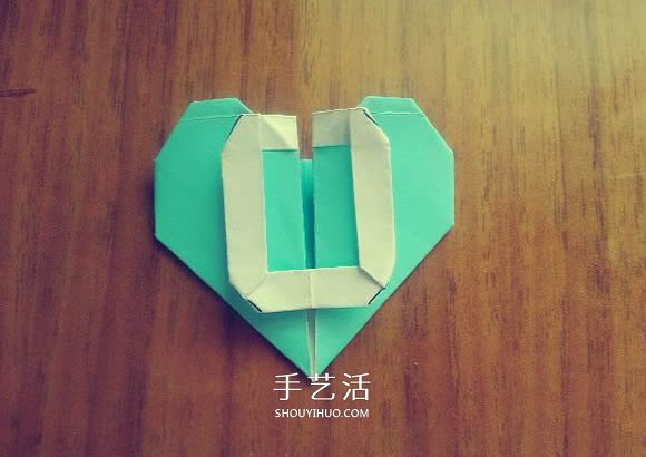LOVE U字母心的折法 情人節(jié)表白愛心折紙圖解 -  www.rpnrmr.com