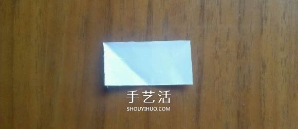 LOVE U字母心的折法 情人節(jié)表白愛心折紙圖解 -  www.rpnrmr.com