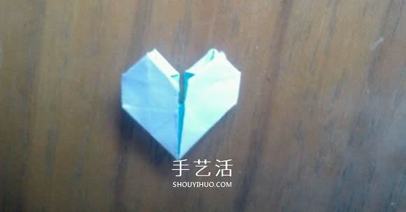 LOVE U字母心的折法 情人節(jié)表白愛心折紙圖解 -  www.rpnrmr.com