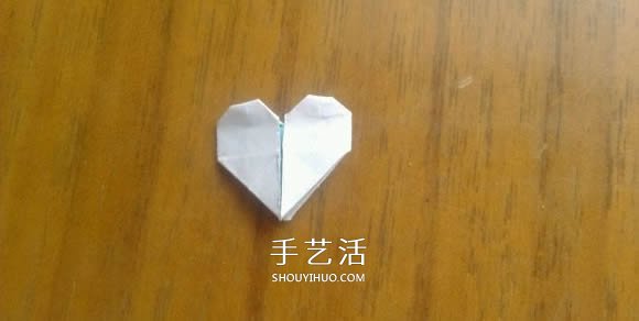 LOVE U字母心的折法 情人節(jié)表白愛心折紙圖解 -  www.rpnrmr.com