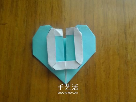 LOVE U字母心的折法 情人節(jié)表白愛心折紙圖解 -  www.rpnrmr.com
