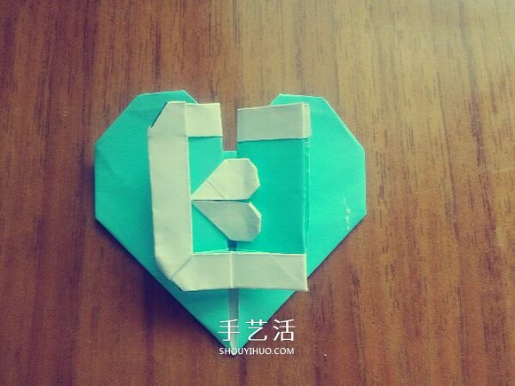 LOVE U字母心的折法 情人節(jié)表白愛心折紙圖解 -  www.rpnrmr.com