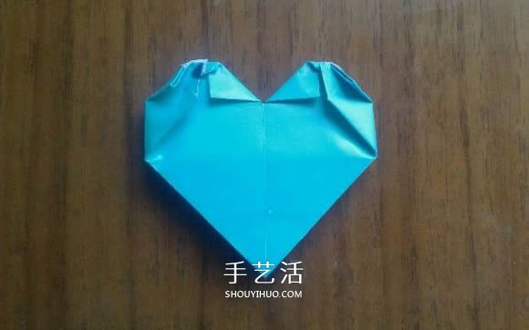 LOVE U字母心的折法 情人節(jié)表白愛心折紙圖解 -  www.rpnrmr.com