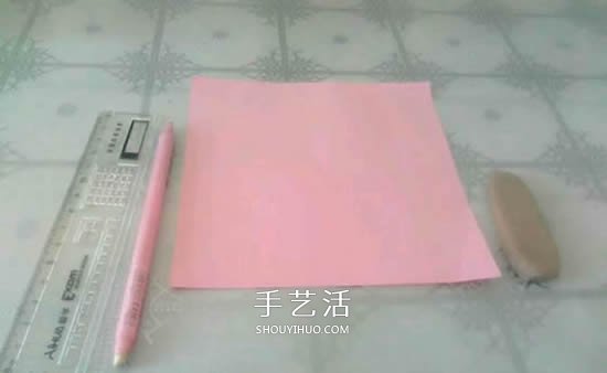 情人節(jié)禮品盒折紙圖解 好看韓式玫瑰禮盒的折法 -  www.rpnrmr.com