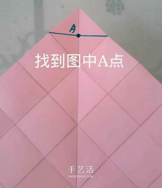 情人節(jié)禮品盒折紙圖解 好看韓式玫瑰禮盒的折法 -  www.rpnrmr.com