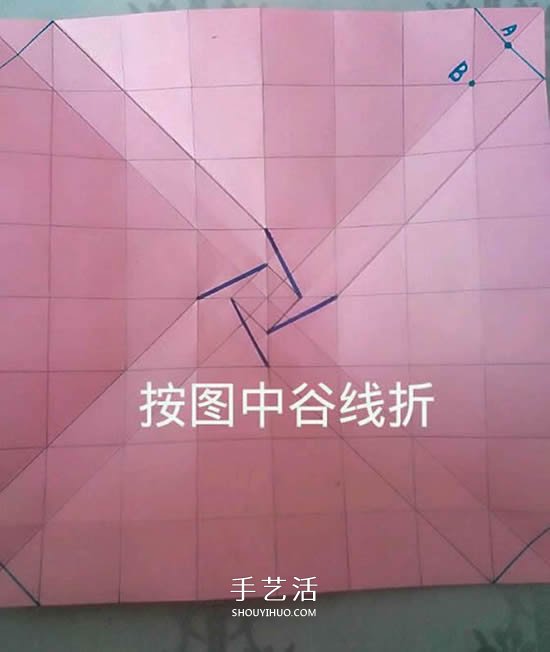 情人節(jié)禮品盒折紙圖解 好看韓式玫瑰禮盒的折法 -  www.rpnrmr.com