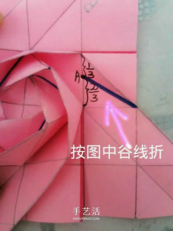 情人節(jié)禮品盒折紙圖解 好看韓式玫瑰禮盒的折法 -  www.rpnrmr.com