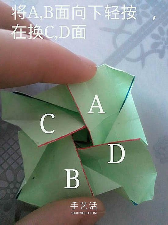 情人節(jié)禮品盒折紙圖解 好看韓式玫瑰禮盒的折法 -  www.rpnrmr.com