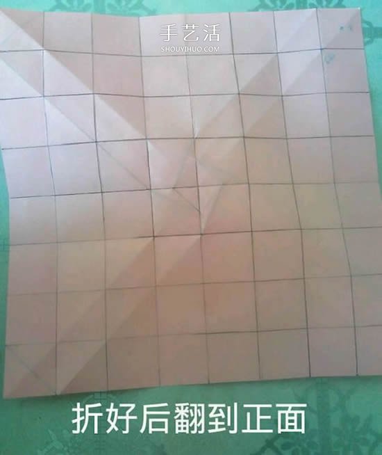 情人節(jié)禮品盒折紙圖解 好看韓式玫瑰禮盒的折法 -  www.rpnrmr.com