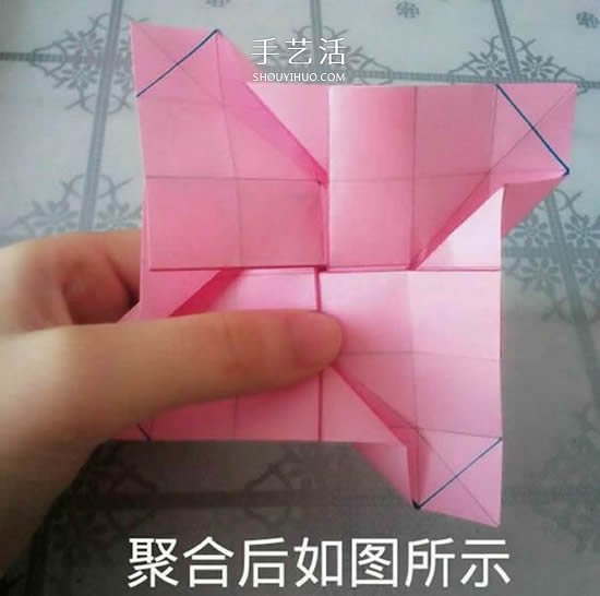 情人節(jié)禮品盒折紙圖解 好看韓式玫瑰禮盒的折法 -  www.rpnrmr.com