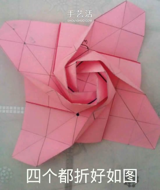 情人節(jié)禮品盒折紙圖解 好看韓式玫瑰禮盒的折法 -  www.rpnrmr.com