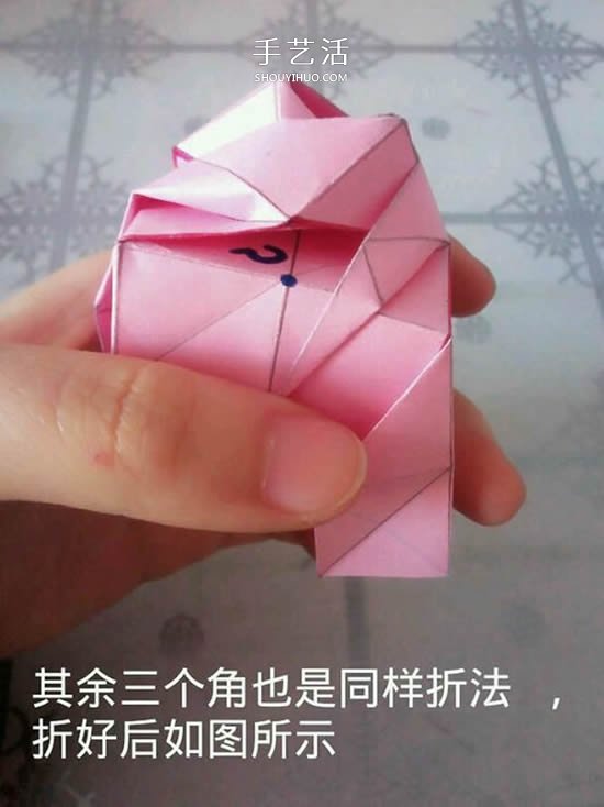 情人節(jié)禮品盒折紙圖解 好看韓式玫瑰禮盒的折法 -  www.rpnrmr.com