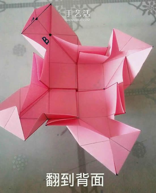 情人節(jié)禮品盒折紙圖解 好看韓式玫瑰禮盒的折法 -  www.rpnrmr.com