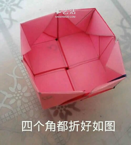 情人節(jié)禮品盒折紙圖解 好看韓式玫瑰禮盒的折法 -  www.rpnrmr.com