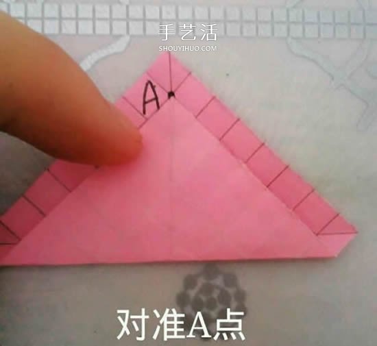 情人節(jié)禮品盒折紙圖解 好看韓式玫瑰禮盒的折法 -  www.rpnrmr.com