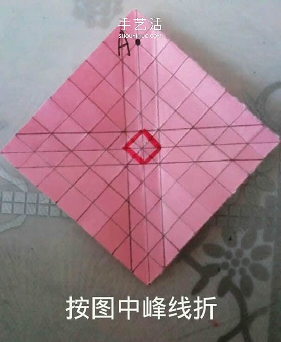 情人節(jié)禮品盒折紙圖解 好看韓式玫瑰禮盒的折法 -  www.rpnrmr.com