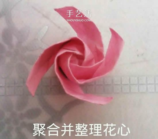 情人節(jié)禮品盒折紙圖解 好看韓式玫瑰禮盒的折法 -  www.rpnrmr.com