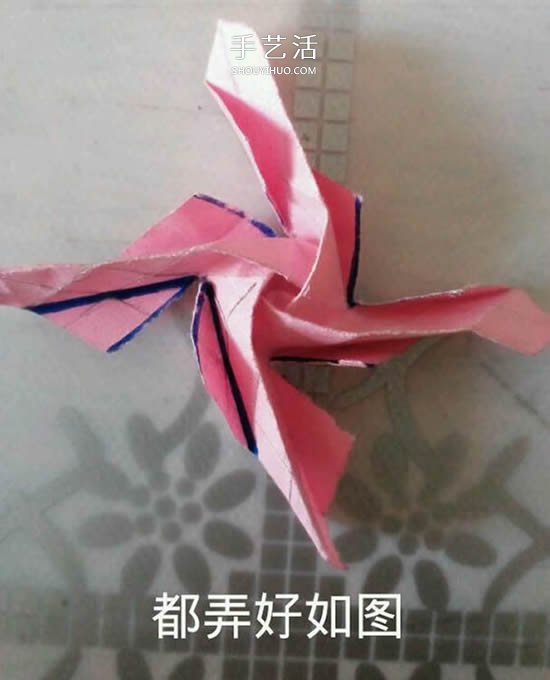 情人節(jié)禮品盒折紙圖解 好看韓式玫瑰禮盒的折法 -  www.rpnrmr.com
