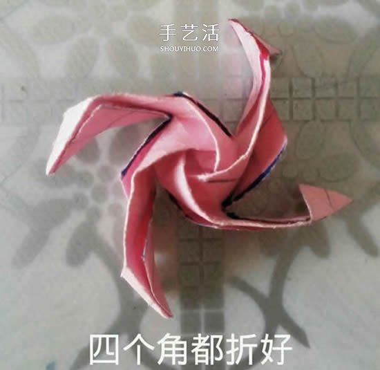 情人節(jié)禮品盒折紙圖解 好看韓式玫瑰禮盒的折法 -  www.rpnrmr.com