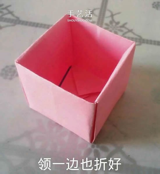情人節(jié)禮品盒折紙圖解 好看韓式玫瑰禮盒的折法 -  www.rpnrmr.com