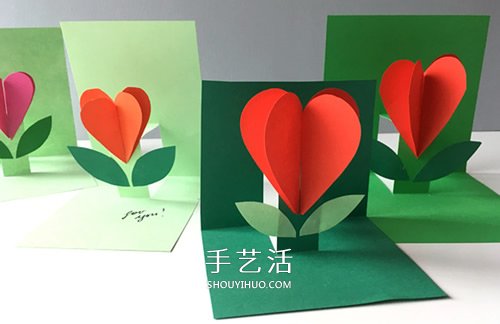 情人節(jié)立體花朵賀卡DIY 自制母親節(jié)愛(ài)心花賀卡 -  www.rpnrmr.com