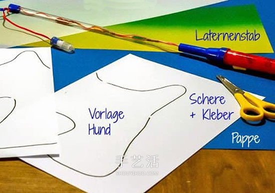 狗年燈籠手工制作教程 狗狗燈籠怎么做圖解 -  www.rpnrmr.com