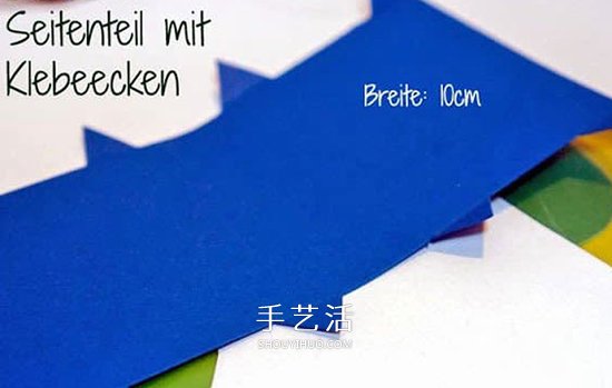 狗年燈籠手工制作教程 狗狗燈籠怎么做圖解 -  www.rpnrmr.com