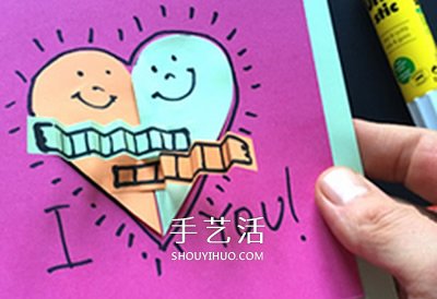 卡通風(fēng)情人節(jié)賀卡制作 可愛愛心賀卡的做法 -  www.rpnrmr.com