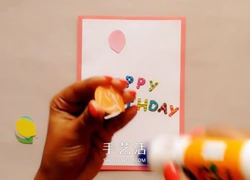 兒童生日賀卡圖片手工制作 讓氣球帶去美好祝福 -  www.rpnrmr.com