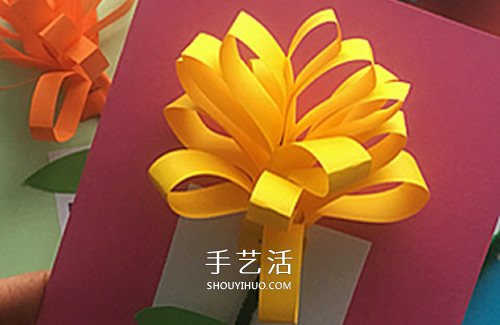 怎么做立體花朵賀卡 手工自制花朵賀卡的方法 -  www.rpnrmr.com