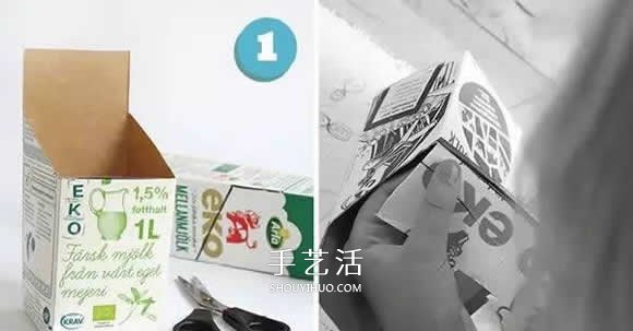 牛奶盒小制作 做成可以拎起來(lái)的筆筒/收納盒 -  www.rpnrmr.com