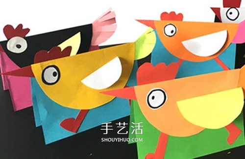 生日賀卡怎么做最好看 簡(jiǎn)單小雞卡通賀卡制作 -  www.rpnrmr.com