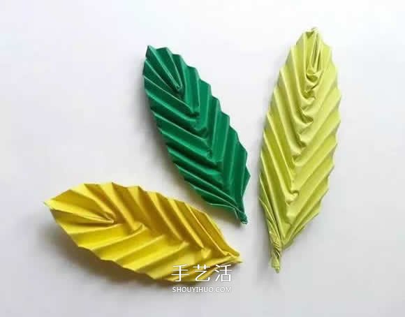 簡單樹葉怎么折圖解 兒童手工立體葉子的折法 -  www.rpnrmr.com