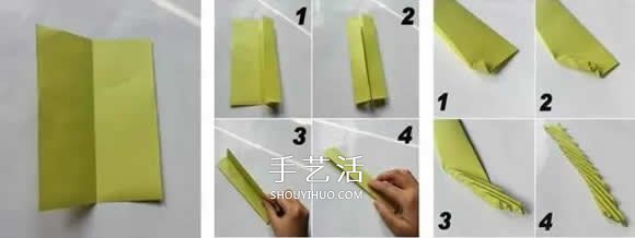 簡單樹葉怎么折圖解 兒童手工立體葉子的折法 -  www.rpnrmr.com