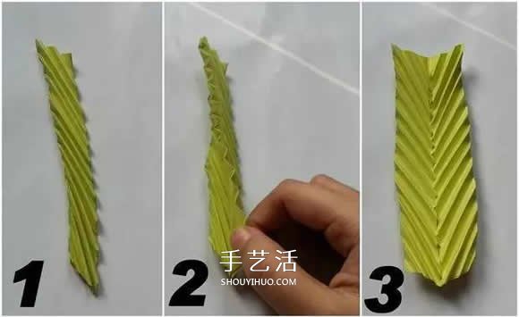 簡單樹葉怎么折圖解 兒童手工立體葉子的折法 -  www.rpnrmr.com