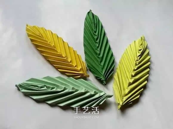 簡單樹葉怎么折圖解 兒童手工立體葉子的折法 -  www.rpnrmr.com