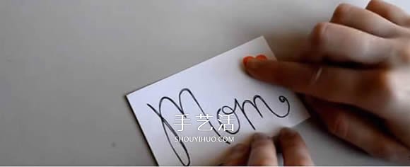 簡(jiǎn)單母親節(jié)賀卡的制作 絲帶蝴蝶結(jié)卡片的做法 -  www.rpnrmr.com