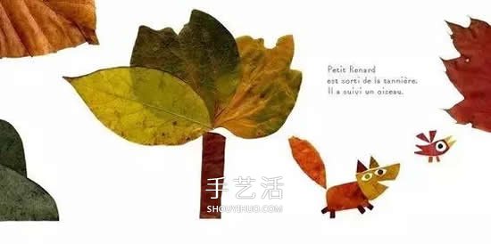 簡(jiǎn)單又好看的兒童樹(shù)葉貼畫(huà)圖片大全  -  www.rpnrmr.com