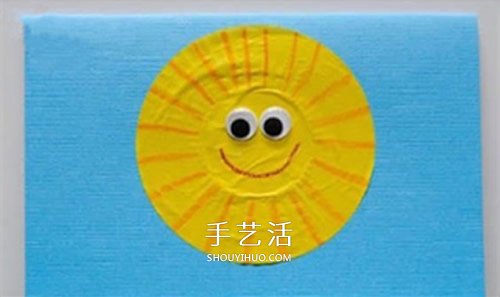 媽媽你就是我的太陽！簡單母親節(jié)卡通賀卡DIY -  www.rpnrmr.com